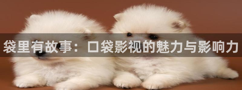 草莓视频苹果视频