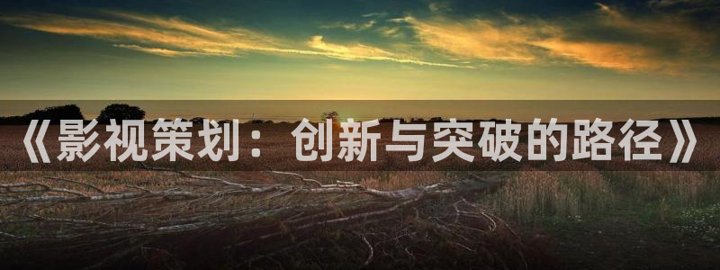 免费观看草莓视频