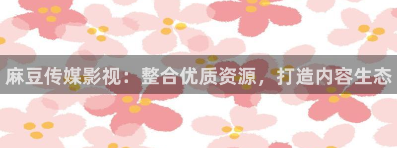 草莓视频为爱而生app