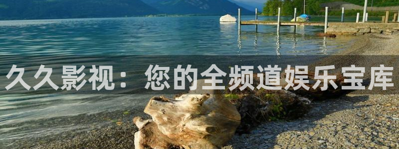 草莓视频免费网站.